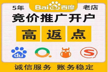 信息流广告投放策略创新案例